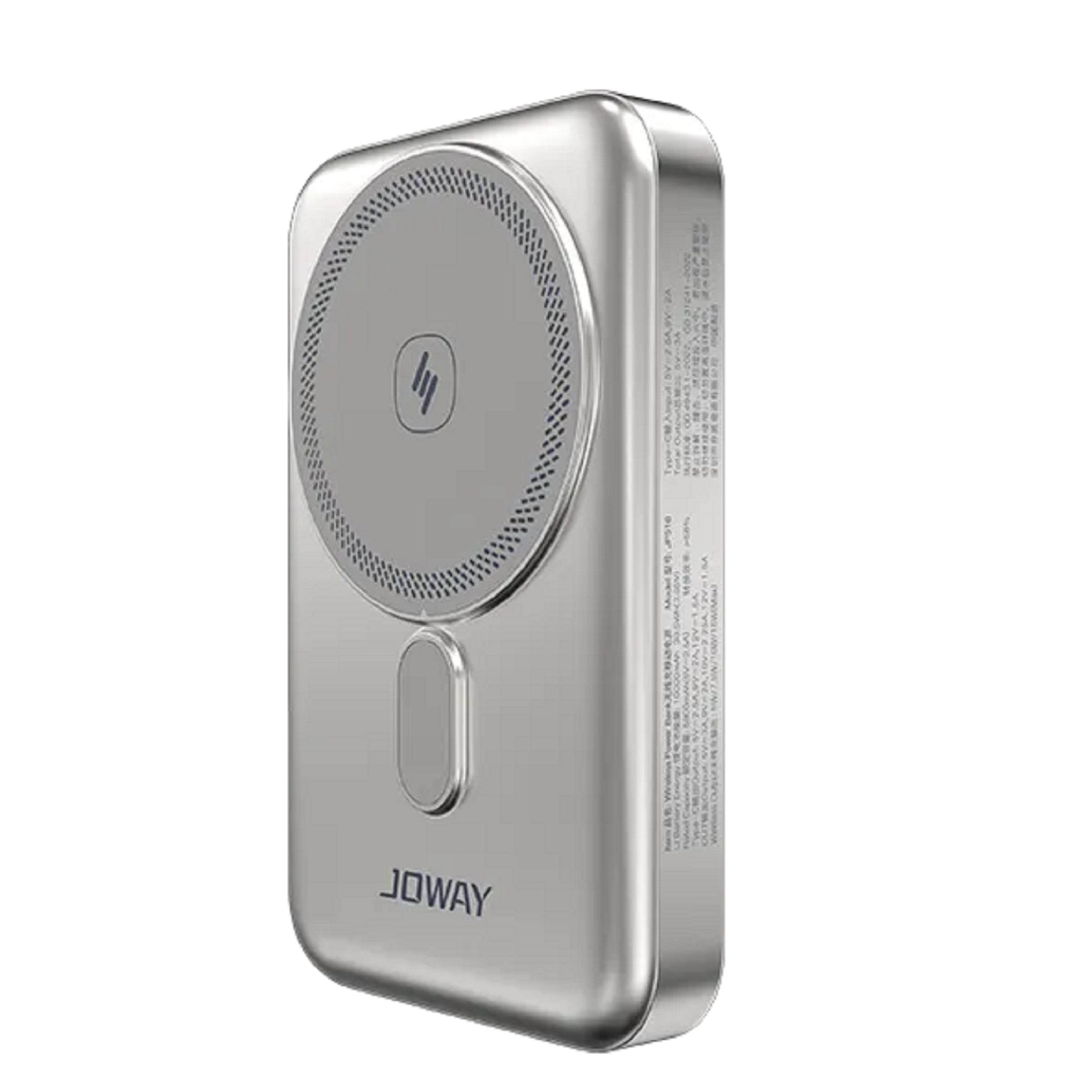 قیمت روز پاوربانک جووی مدل JP-516 ظرفیت 10000 میلی آمپرساعت خرید