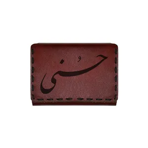 جاکارتی چرمی طرح اسم حسنی
