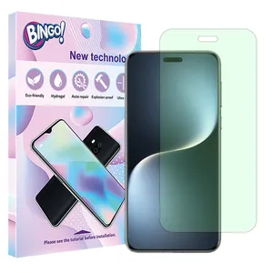 Bingo Eye Care model Green light screen protector suitable for Honor Magic7 Pro mobile phone