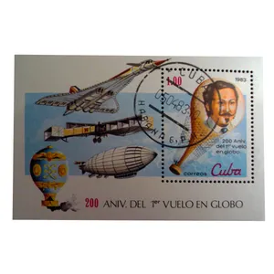 تمبر یادگاری مدل ملل کد bc-2310 