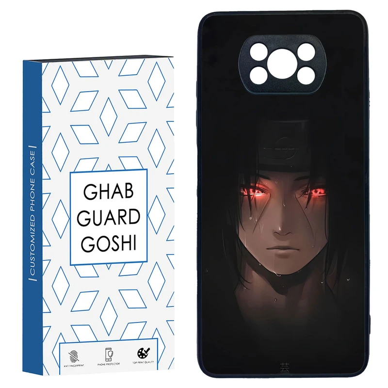 کاور قاب گارد گوشی طرح انیمه کد TPU-235 مناسب برای گوشی موبایل شیائومی POCO X3 / X3 PRO / X3 NFC