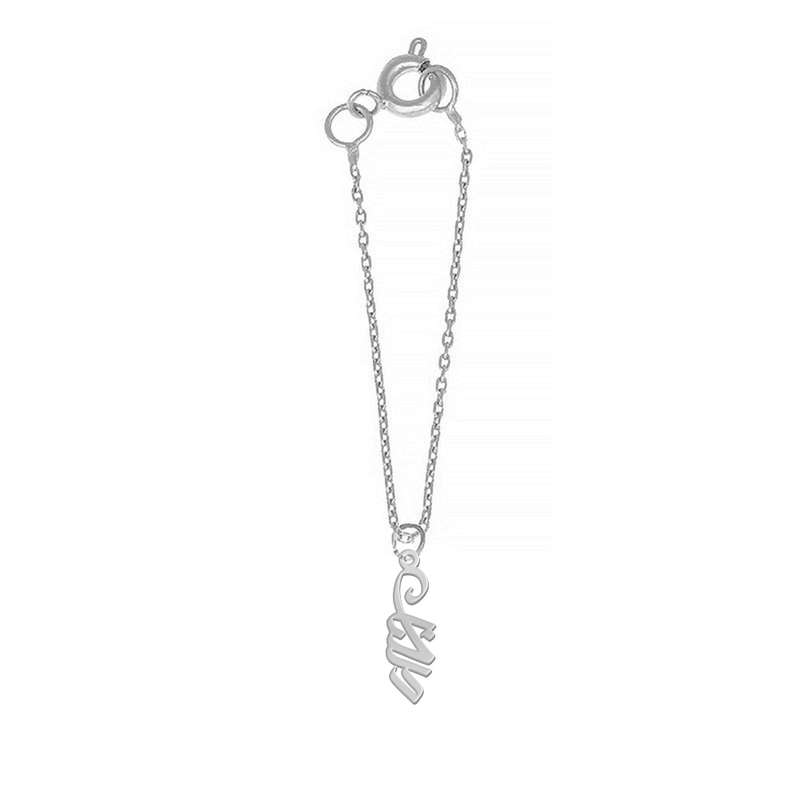 آویز ساعت نقره زنانه لیردا مدل اسم دلنا sat sss delena62 آویز ساعت نقره زنانه لیردا مدل اسم دلنا sat sss delena62