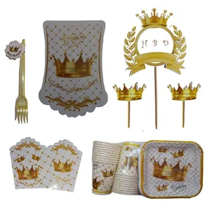 مجموعه 74 عددی تم تولد طرح تاج