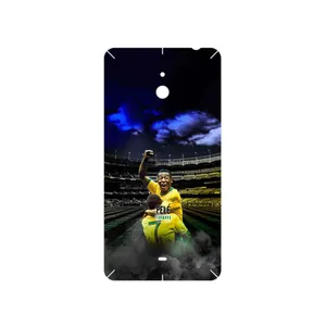 MAHOOT Pele Cover Sticker for Nokia Lumia 1320