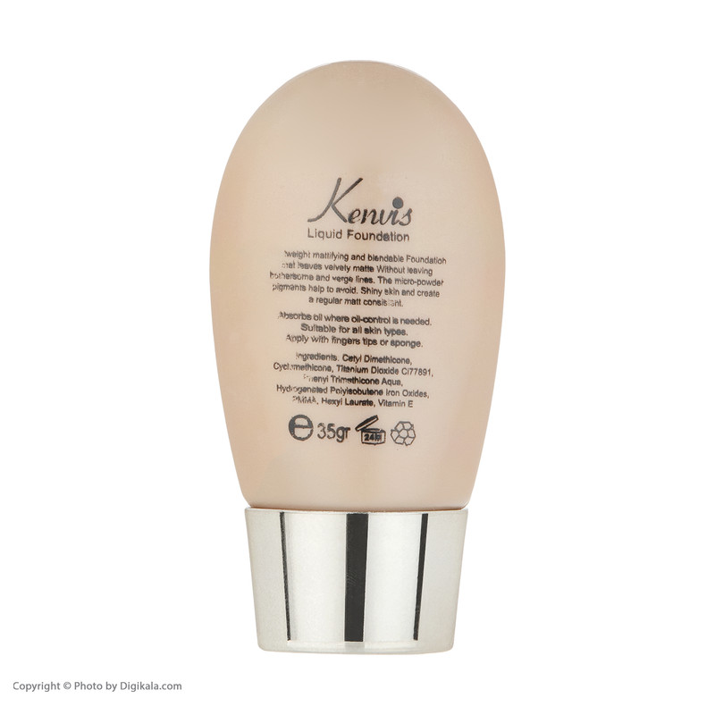 کرم پودر کنویس شماره 108 وزن 35 گرم