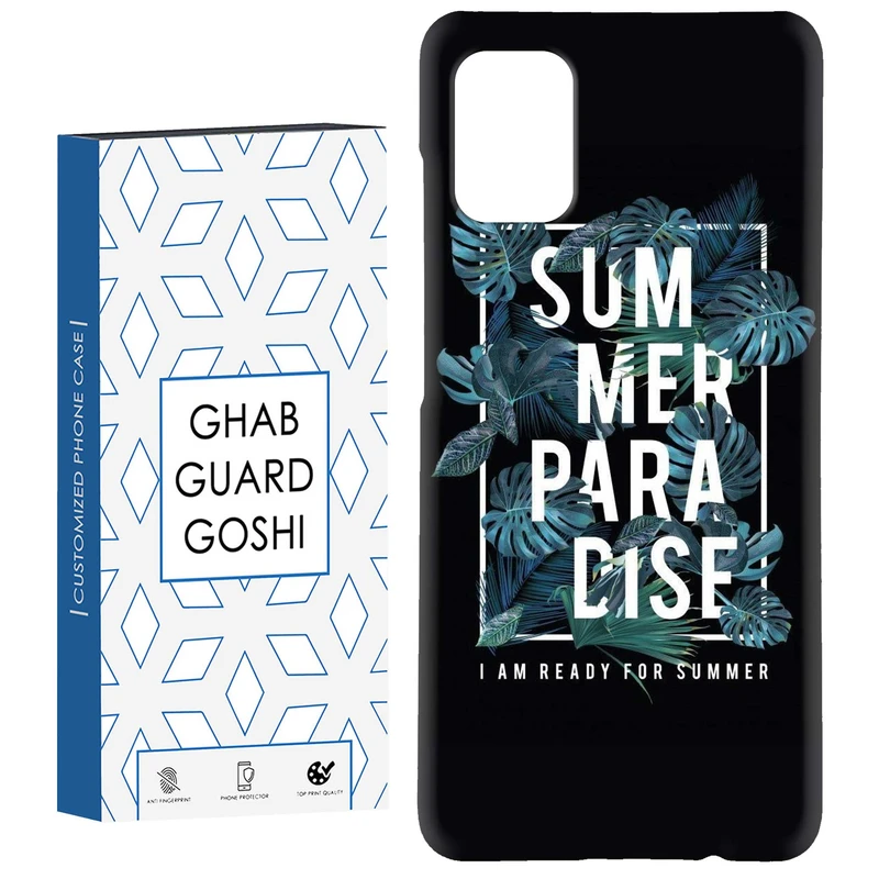 کاور قاب گارد گوشی طرح گل کد Dimo-704 مناسب برای گوشی موبایل سامسونگ Galaxy A51