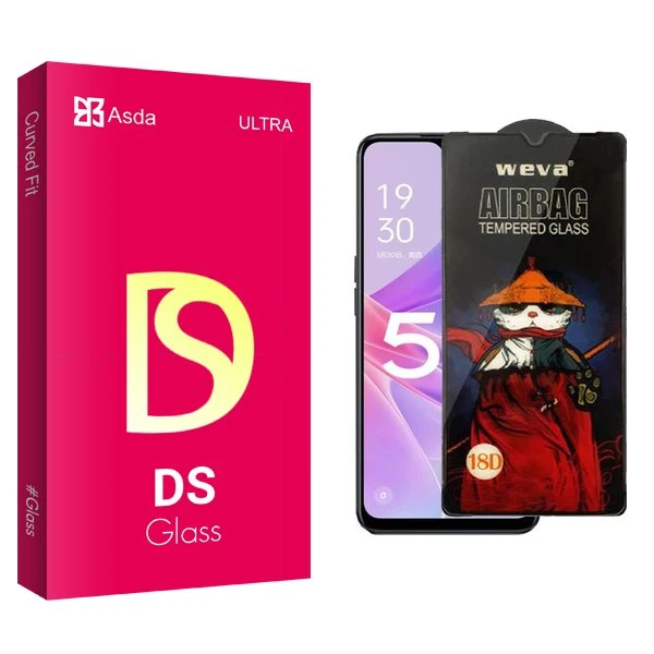 محافظ صفحه نمایش آسدا مدل DS Airbag مناسب برای گوشی موبایل اوپو A1x