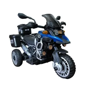 موتور شارژی مدل جی اس باکس دار 472727