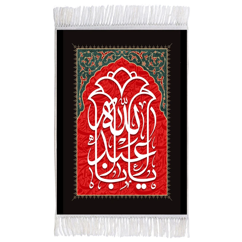 فرش ماشینی دیوارکوب اطلس آبی طرح یا اباعبدالله حسین مدل T2303