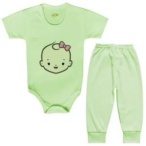 ست بادی و شلوار نوزادی کارانس مدل BSTG-3004