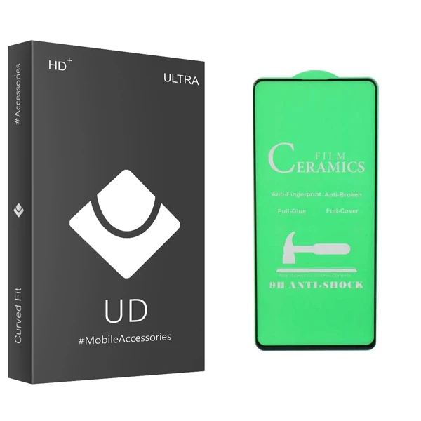 محافظ صفحه نمایش 9D یو دی مدل ULTRA مناسب برای گوشی موبایل سامسونگ Galaxy A71