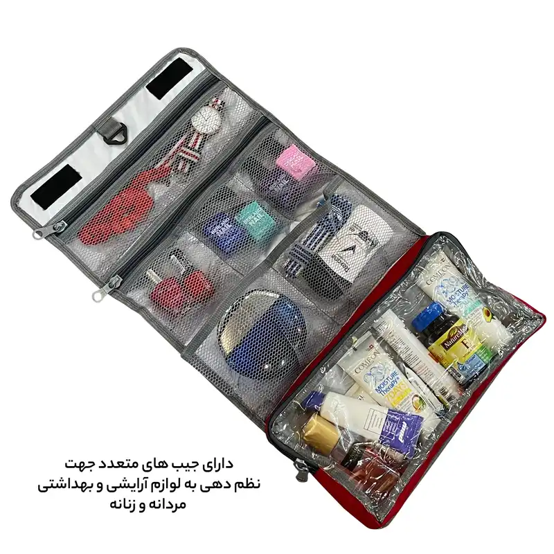 کیف لوازم شخصی آیمکس مدل 011