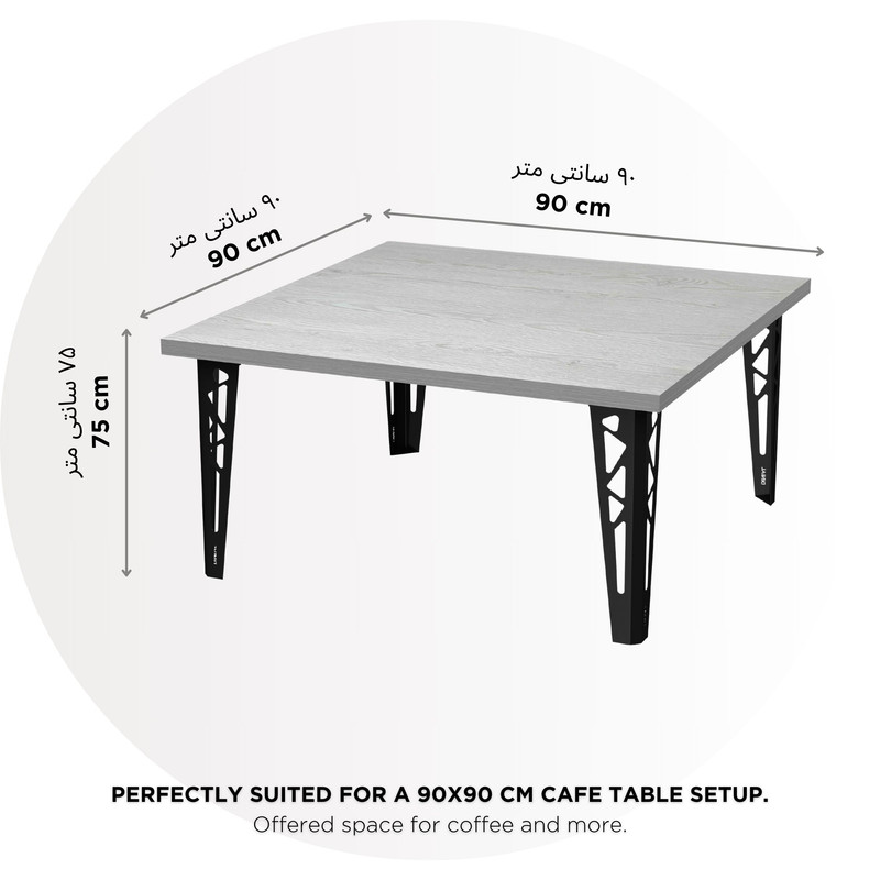 میز جلومبلی دینیال مدل DI9090-45-02