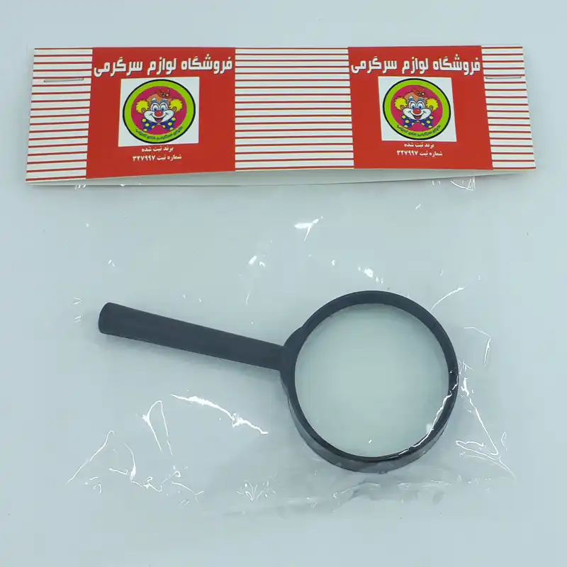 ذره بین دنیای سرگرمی های کمیاب مدل DSK1958