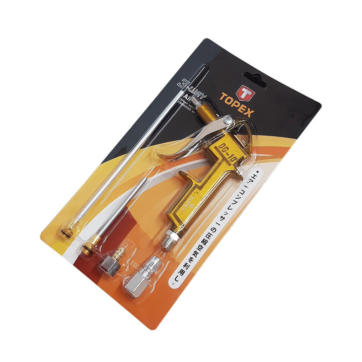 بادپاش تاپکس مدل AT-95