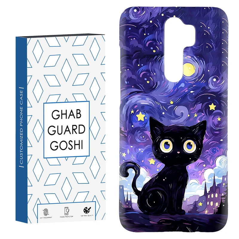 کاور قاب گارد گوشی طرح گربه ونگوگ  کد Dimo-658 مناسب برای گوشی موبایل شیائومی Redmi 9 / Redmi 9 Prime