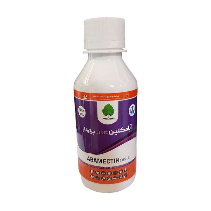 حشره کش و کنه کش ورتی مک پرتونار مدل آبامکتین حجم 150 میلی لیتر
