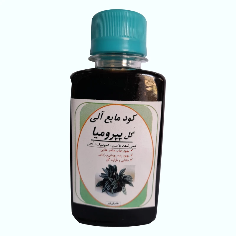 کود مایع آلی گل پپرومیا مدل K04 حجم 120 میلی لیتر