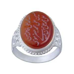 انگشتر نقره مردانه مدل سنگ عقیق رکاب سیلندری کد AM_088