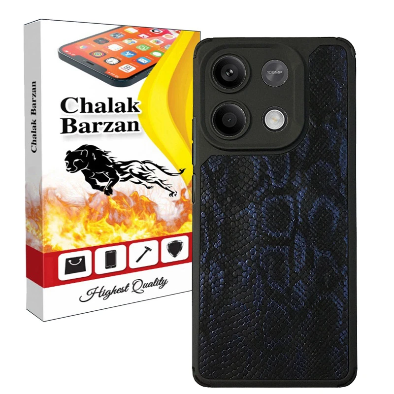 کاور چالاک برزن مدل پوست ماری MSAD-011 مناسب برای گوشی موبایل شیائومی Redmi Note 13 4G