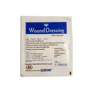 چسب پانسمان تی جی مد مدل 10