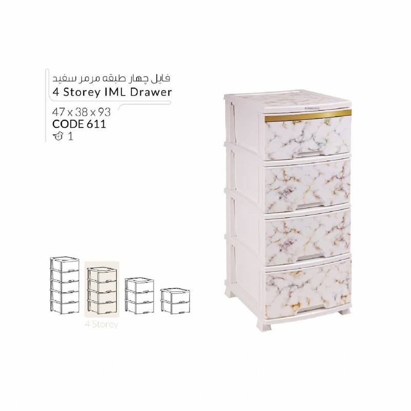 فایل کشویی رزگلد مدل مرمر کد 611