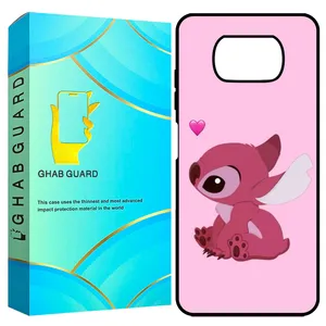Ghab Guard  GCHPX3  Cover For Xiaomi Poco X3 / X3 Pro