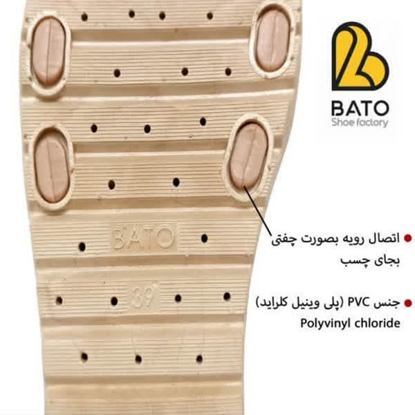 دمپایی زنانه باتو مدل پلنگی -  - 14