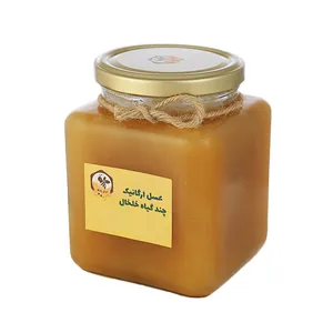 عسل چند گیاه خام پلنگا - 1 کیلوگرم