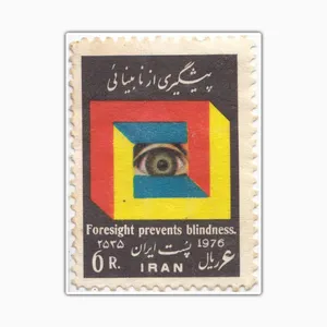 استیکر لپ تاپ و موبایل بووم طرح تمبر نوستالژی مدل پست کد TR62