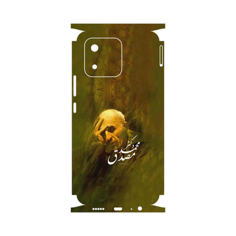 برچسب پوششی ماهوت مدل Dr_Mosadeq-FullSkin مناسب برای گوشی موبایل آنر X5