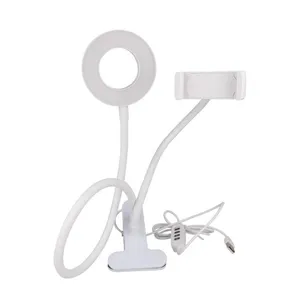 رینگ لایت ایکس او مدل BGD001
