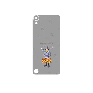 MAHOOT Inspector Gadget Cover Sticker for HTC Desire 530
