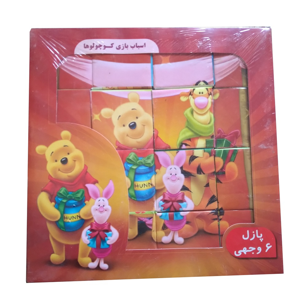 بازی آموزشی مدل کوچولوها کد DBS_10376