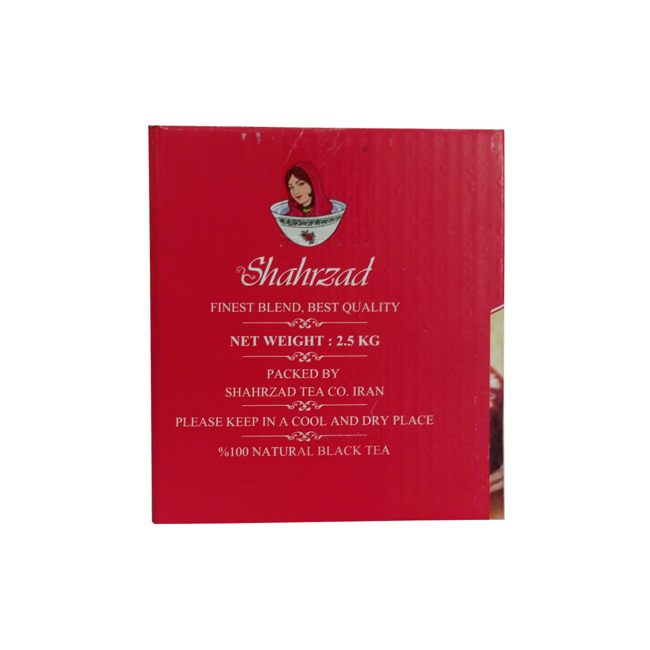 چای سیاه باروتی شهرزاد - 2500 گرم
