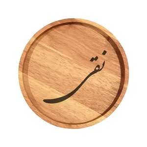 بشقاب چوبی مدل نقی