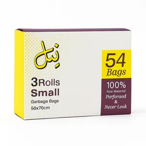 کیسه زباله نیل مدل Neil54 بسته 54 عددی