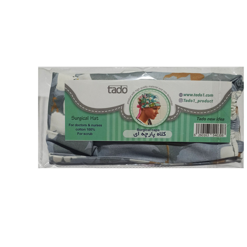 کلاه جراحی تادو مدل H201