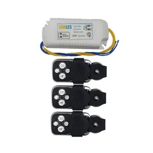 ریموت دربازکن سیملس مدل PN1470