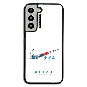 AKAM AMC-WSGS22-NIKE-36 Cover For Samsung Galaxy S22