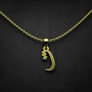 گردنبند طلا 18 عیار زنانه مدوپد مدل حرف ت کد I2-1-1720
