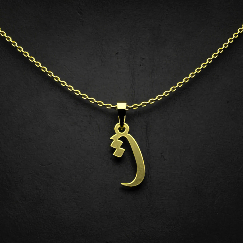 گردنبند طلا 18 عیار زنانه مدوپد مدل حرف ت کد I3-1-1720