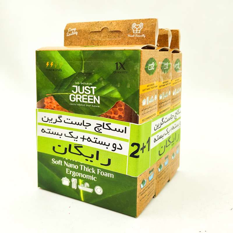 اسکاچ جاست گرین مدل JUS_BOBORANG02 بسته 3 عددی