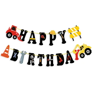 ریسه تولد مدل تولد مبارک طرح ابزار کد 03