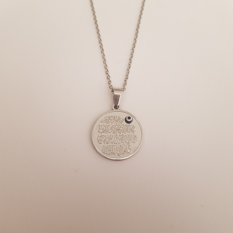 گردنبند زنانه مدل و ان یکاد دایره گردنبند زنانه مدل و ان یکاد دایره