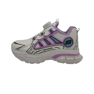 کفش راحتی بچگانه مدل سالانو کد 1157WH