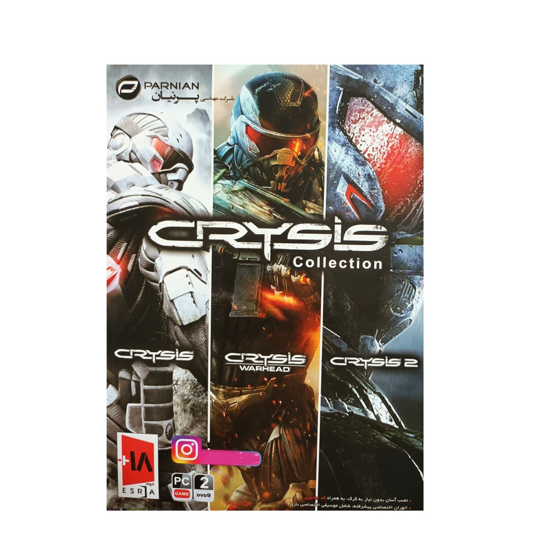 بازی Crysis Collection مخصوص PC نشر پرنیان