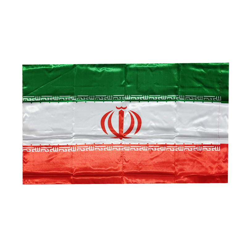 پرچم کد Pi 1001