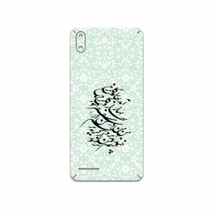MAHOOT Nastaliq-3 Cover Sticker for Lava Z51