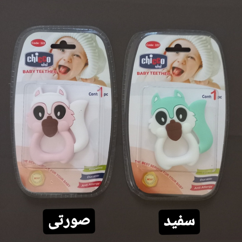 دندان گیر کودک چیکو مدل سنجاب کد 03